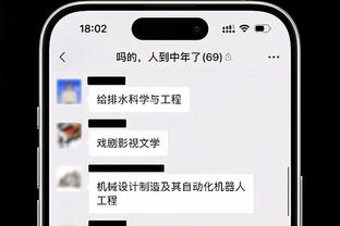 必威体育在中国